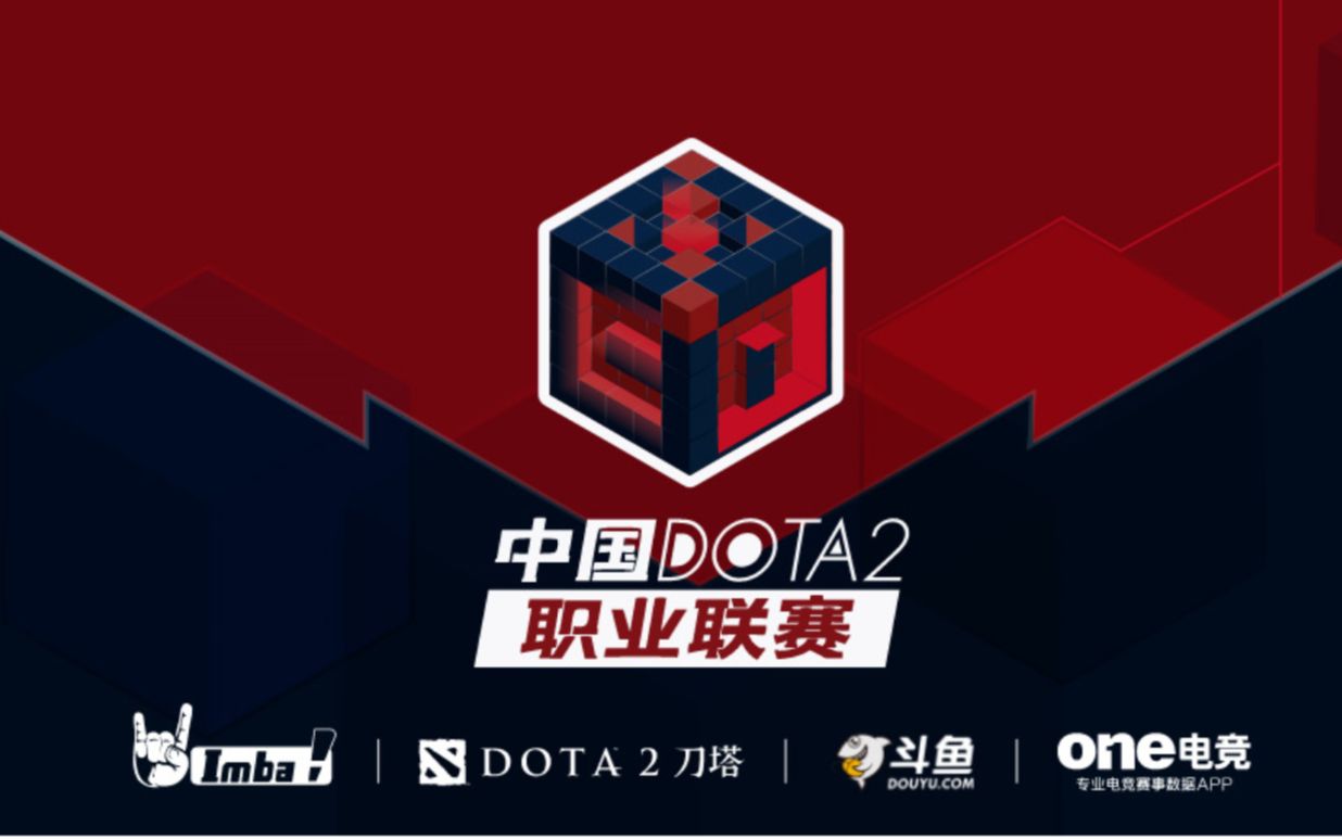 南队在未来 南队在未来