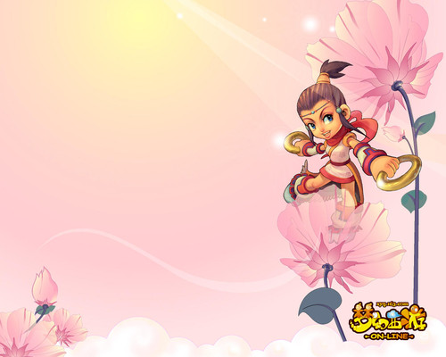 继续保持 继续保持