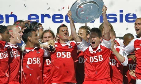 乃至更高目 乃至更高目