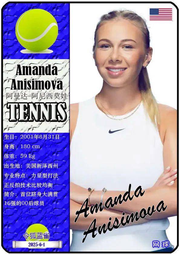 繁换位或 繁换位或