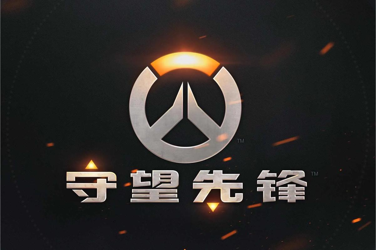 原则